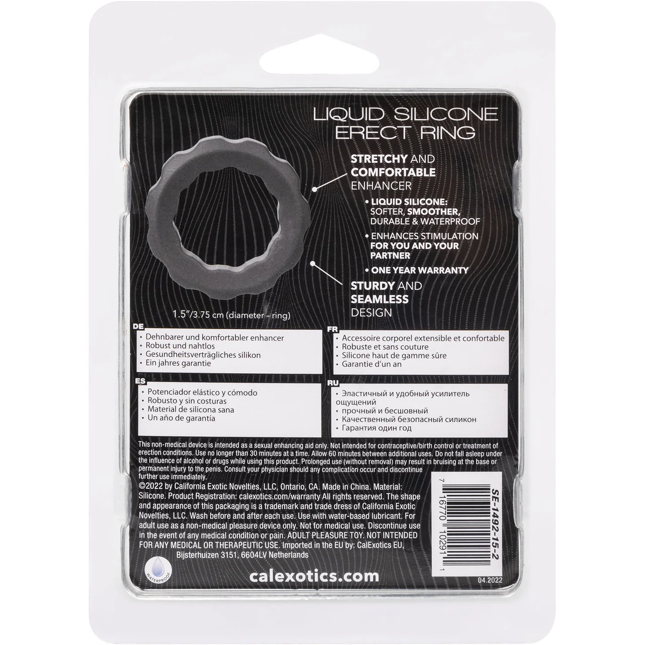 Alpha Liquid Silicone Erect Cock Ring By CalExotics - Grey - Image 9
