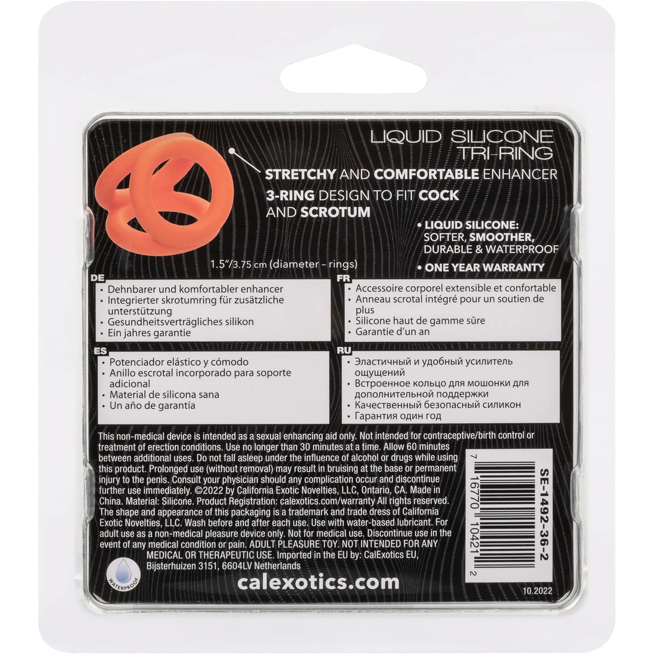 Alpha Liquid Silicone Tri-Ring Cock Ring By CalExotics - Orange - Image 12