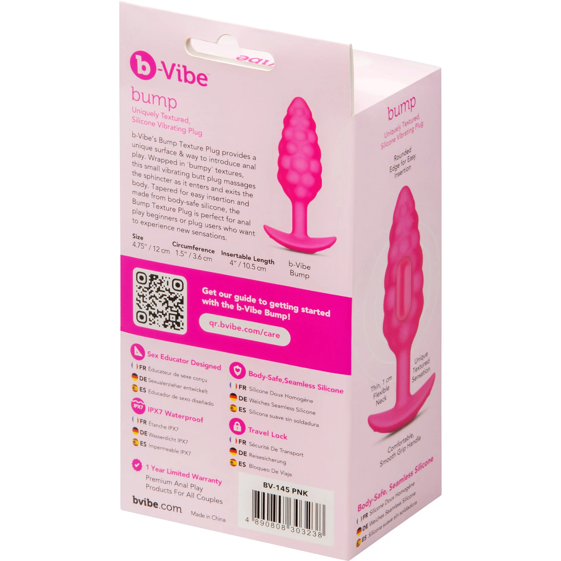 b-Vibe Bump Texture Small Silicone Vibrating Butt Plug - Image 12
