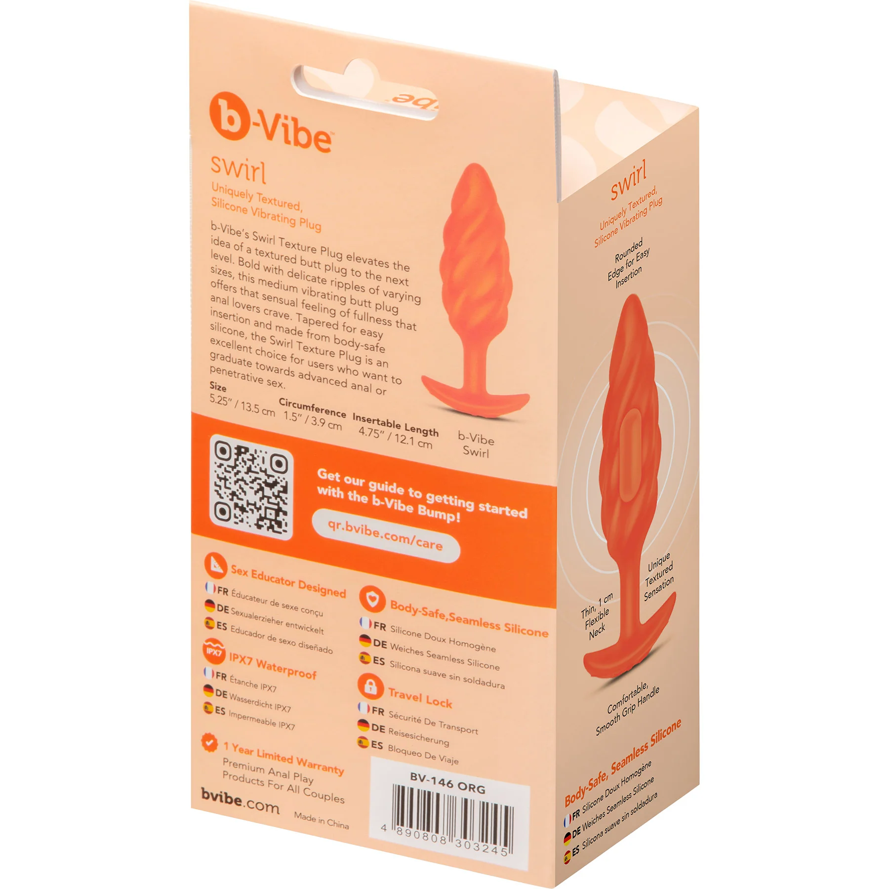 b-Vibe Swirl Texture Medium Silicone Vibrating Butt Plug - Image 10