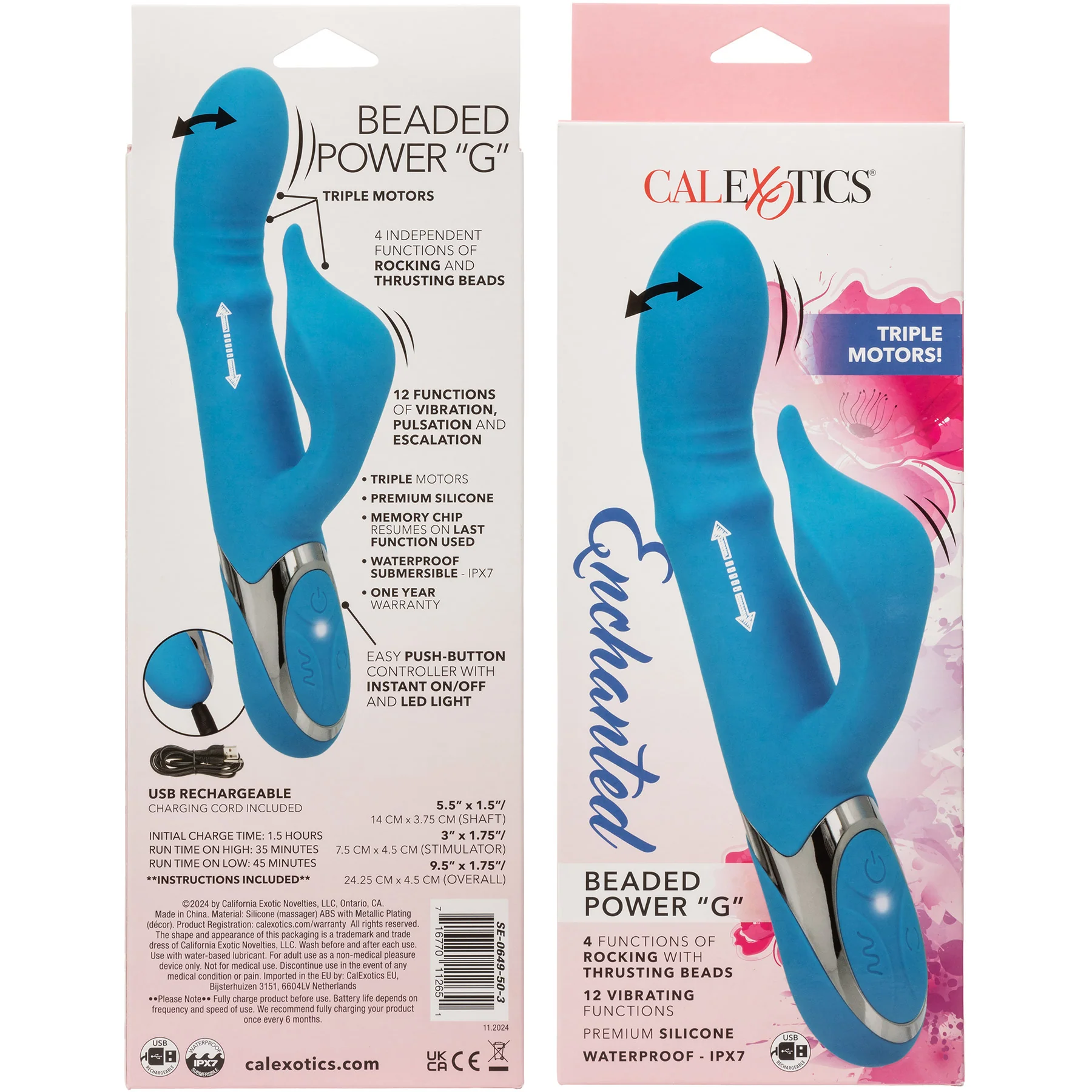 Enchanted Beaded Power "G" Dual Stimulation Silicone Vibrator - Image 7