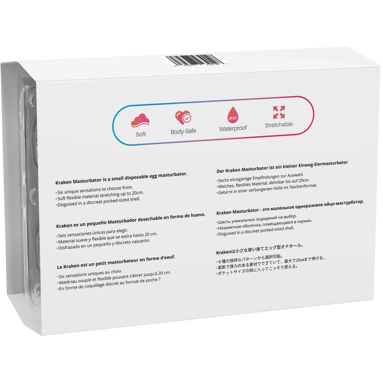 Lovense Kraken Egg Penis Masturbator Variety Six Pack - Image 20