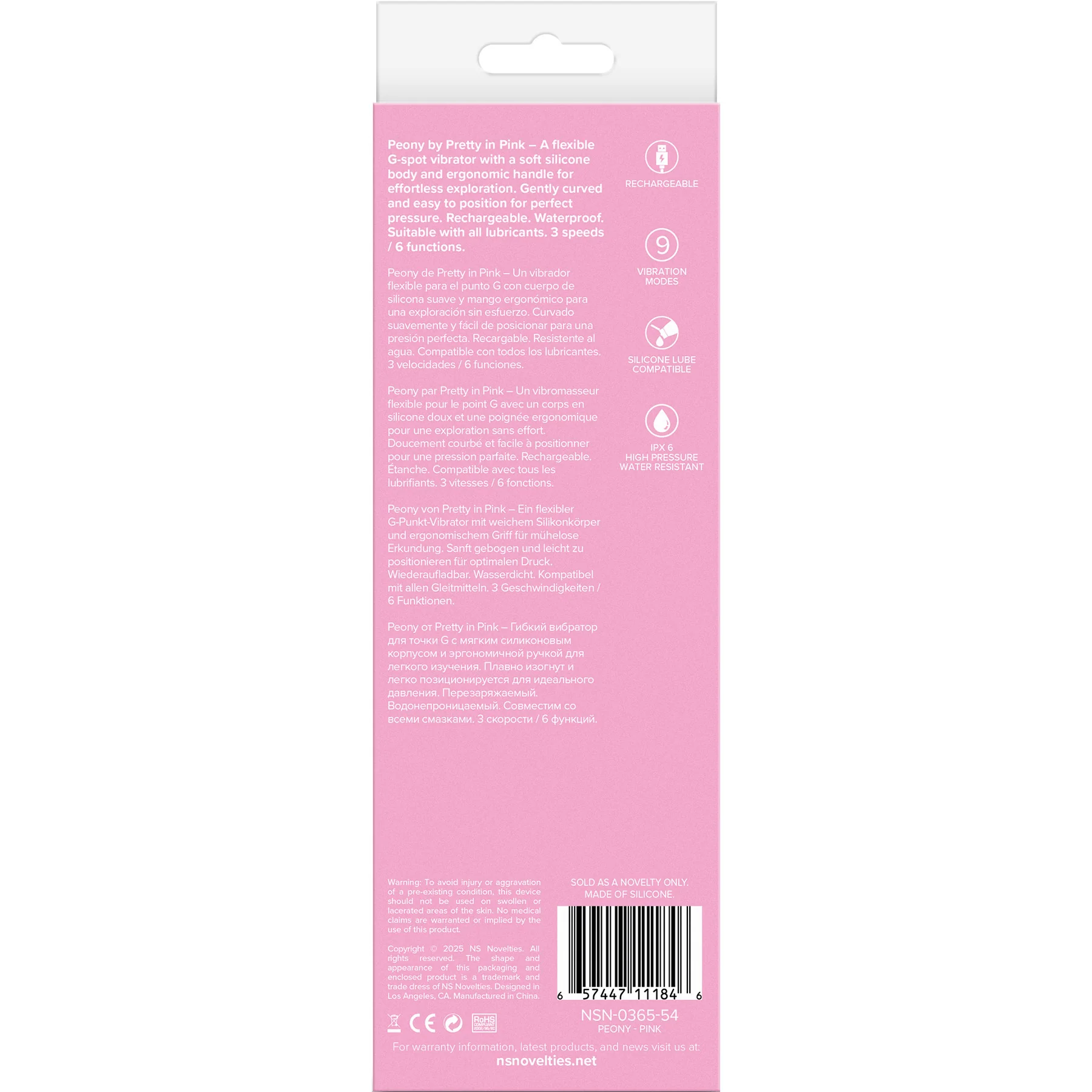 Pretty In Pink Peony Rechargeable Silicone G-Spot Vibrator - Image 4