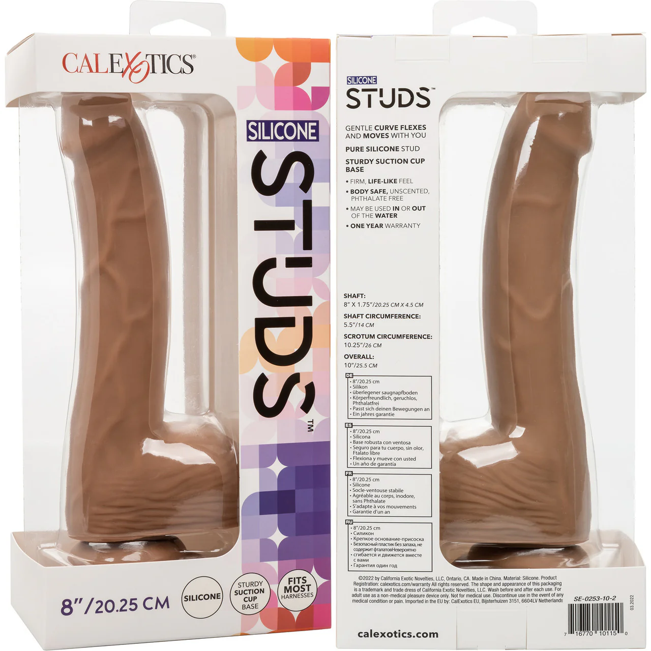 Silicone Studs Realistic 8" Suction Cup Dildo - Caramel - Image 11